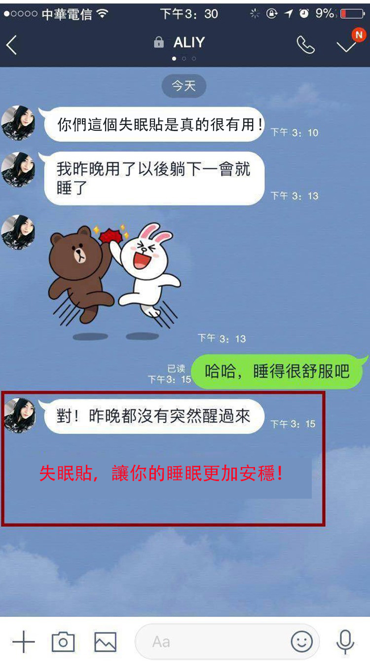 1594987527290366.jpg 改2.jpg
