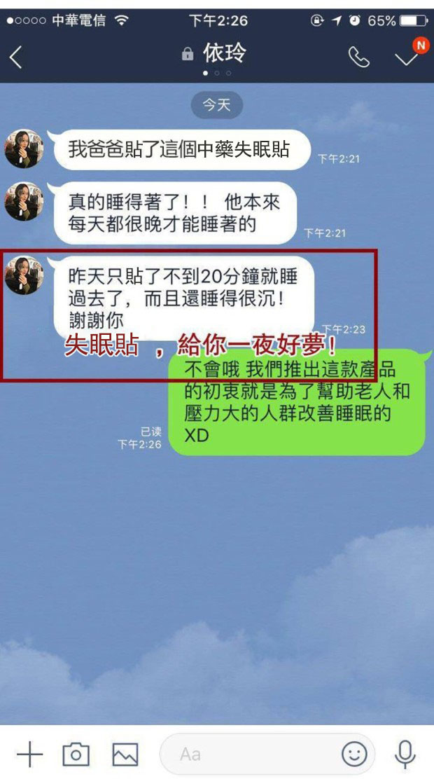 1594987554989082.jpg 改3.jpg