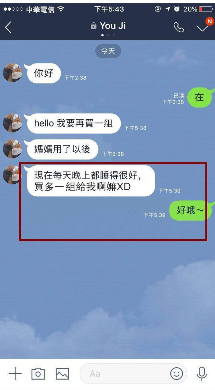 1594987590392705.jpg 改-1.jpg